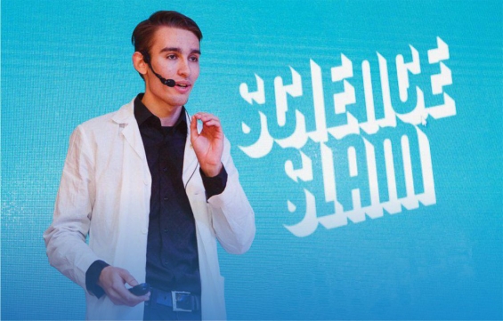  Слэм.jpg